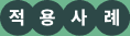 s4_3_1.png