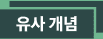 s4_3_5.png